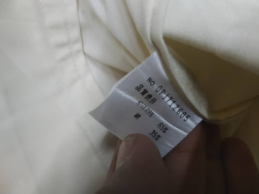 Japanese Brand PLANNING BY COUNTY NAP DIVISON TOKYO JAPAN LIGHT JACKET Size US M / EU 48-50 / 2 - 7 Thumbnail