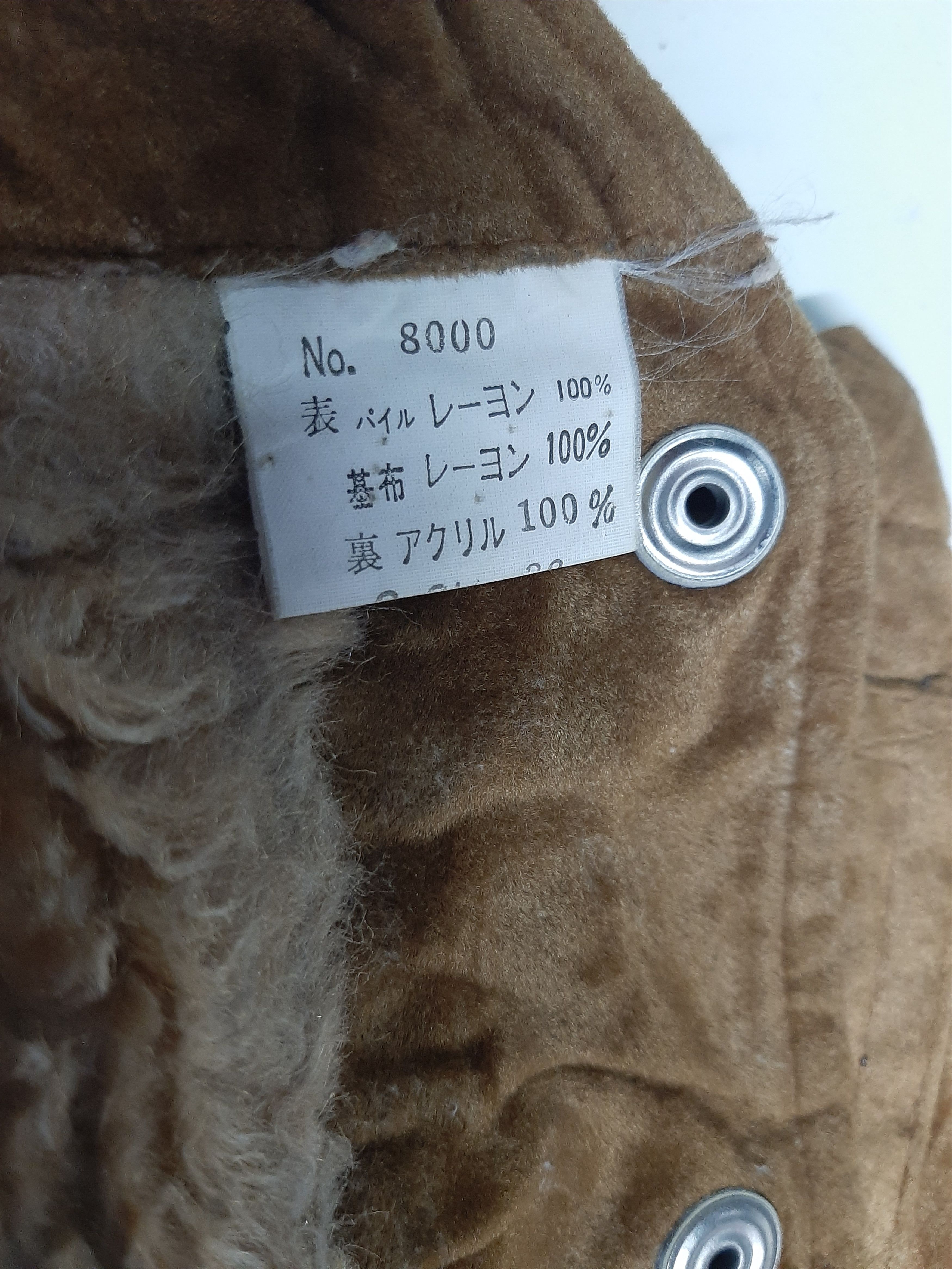 Japanese Brand × Other × Vintage GENTIC SUEDE MENS CASUAL VEST JAPAN 🇯🇵 Size US M / EU 48-50 / 2 - 7 Thumbnail