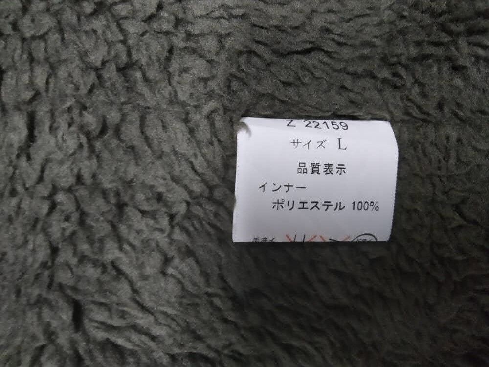 Japanese Brand Z of ZAMPA ORGANIC SHEARLING PARKA JACKET Size US S / EU 44-46 / 1 - 8 Thumbnail