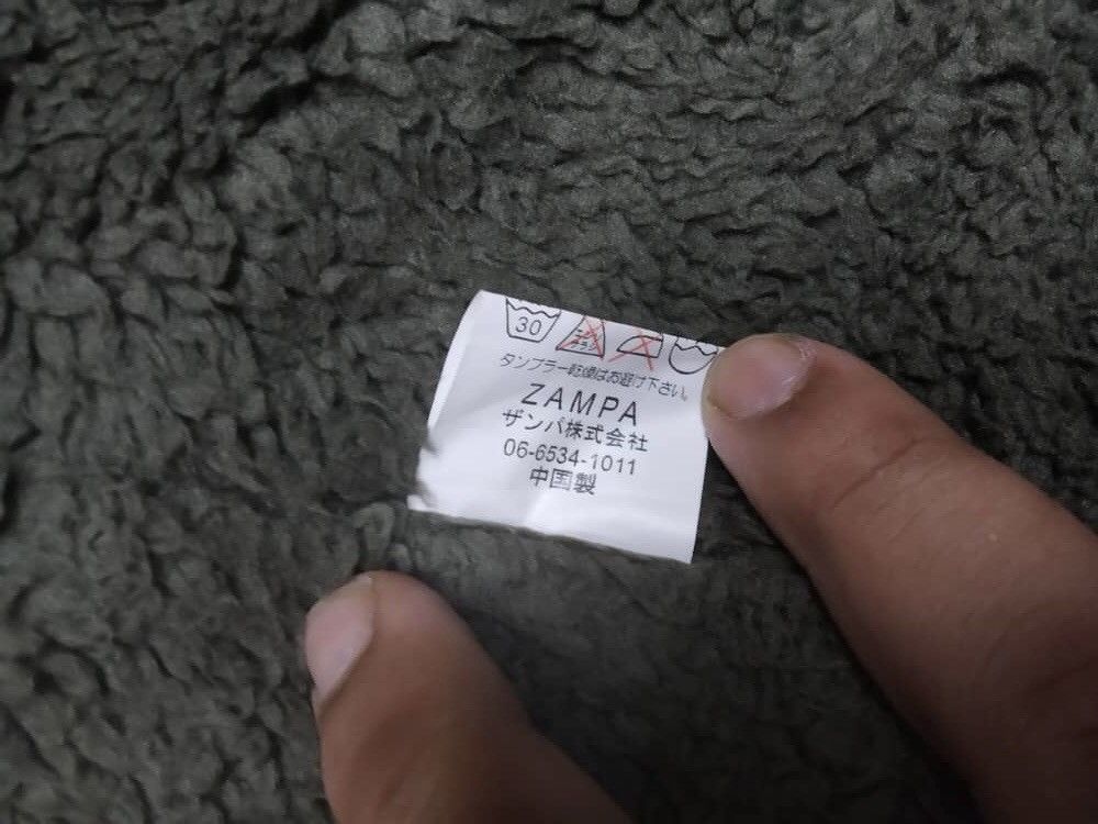 Japanese Brand Z of ZAMPA ORGANIC SHEARLING PARKA JACKET Size US S / EU 44-46 / 1 - 7 Thumbnail