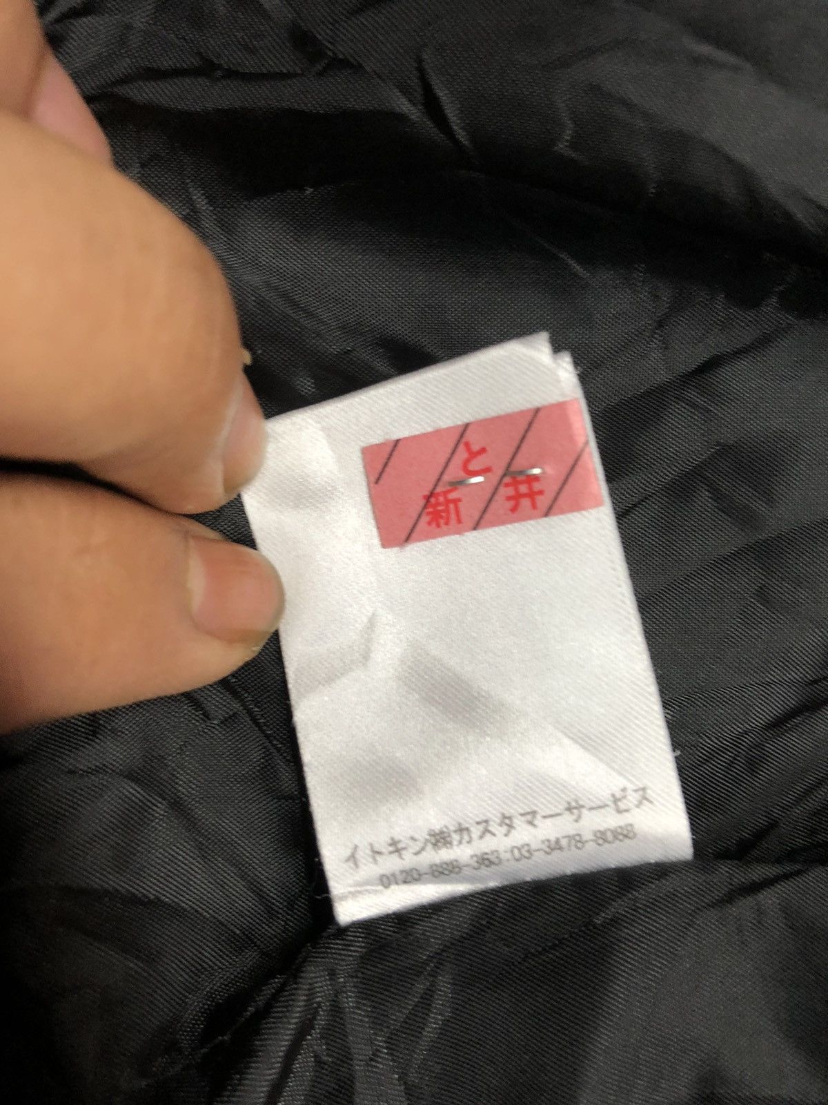 Designer × Michel Klein × Vintage VINTAGE MICHEL KLEIN HOMME PARIS BLEND WOOL JACKET HOODIE Size US M / EU 48-50 / 2 - 7 Thumbnail