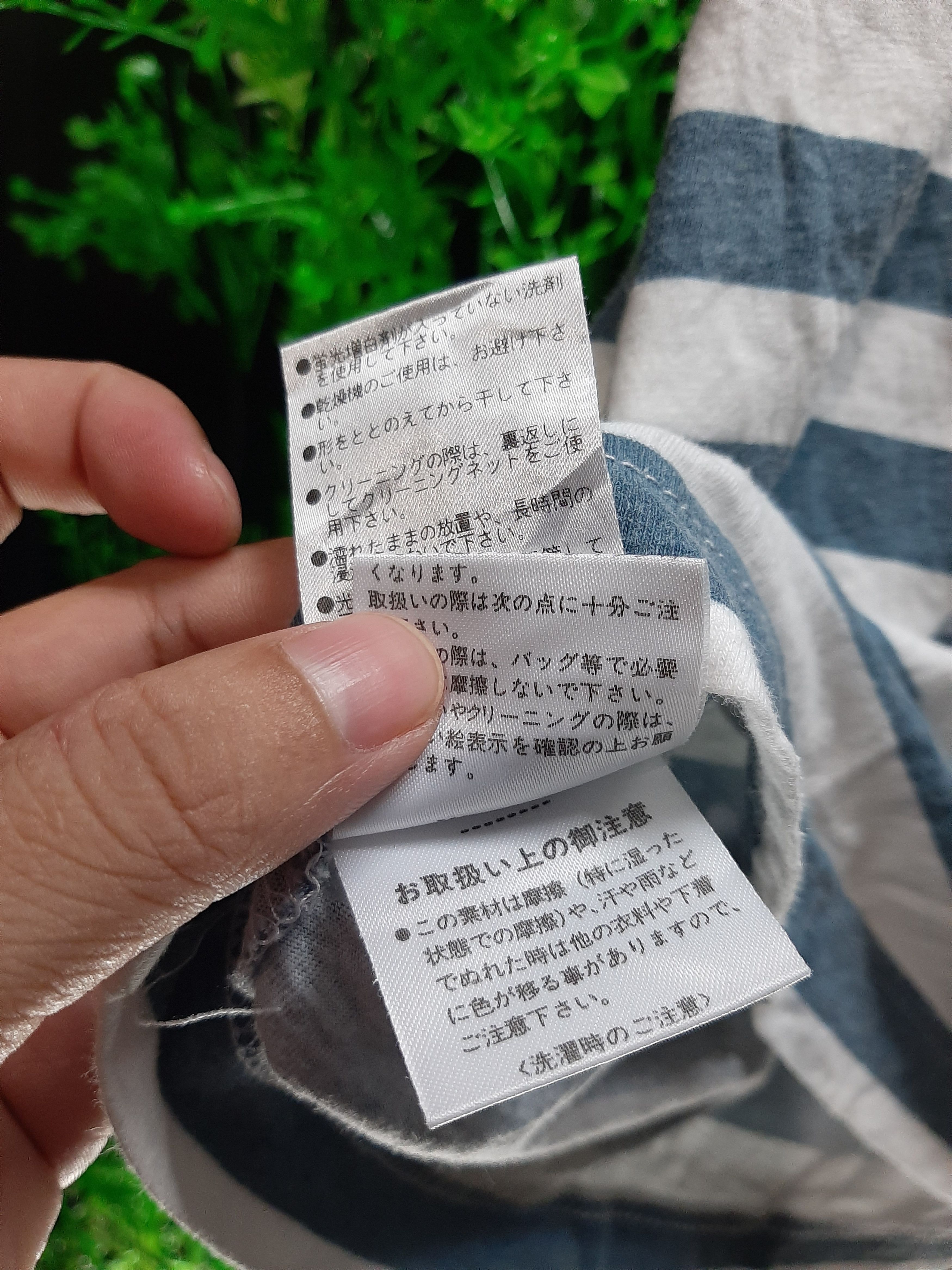 Designer × Margaret Howell × Vintage VINTAGE MARGARET HOWELL STRIPE TEE.. Size US M / EU 48-50 / 2 - 5 Thumbnail