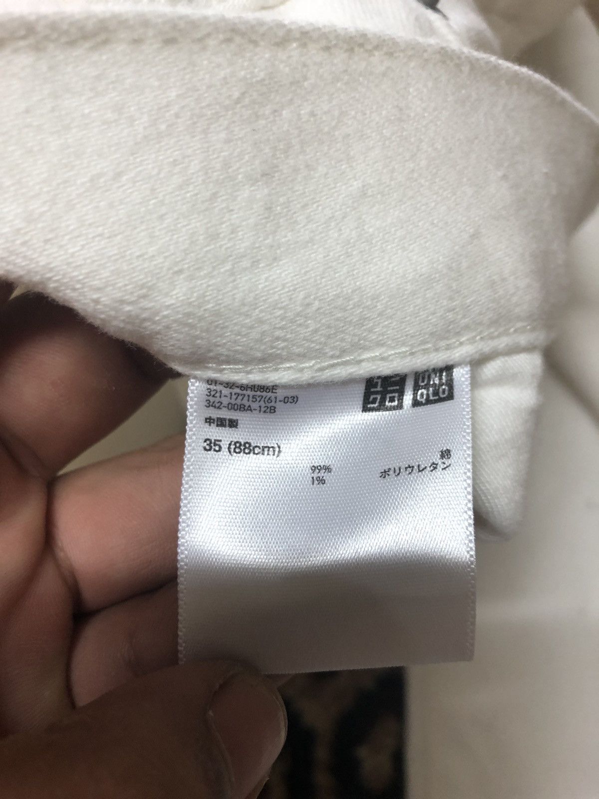 Uniqlo × Vintage VINTAGE SELVEDGE UNIQLO SLIM FIT DISTRESSED Size US 35 - 7 Thumbnail
