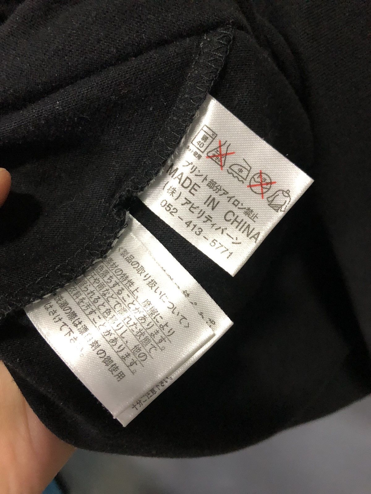 Japanese Brand × Vintage BULLET NOISE SUKAJAN BIG DRAGON 🐉 BACK YAKUZA GANG SHIRT Size US L / EU 52-54 / 3 - 7 Thumbnail