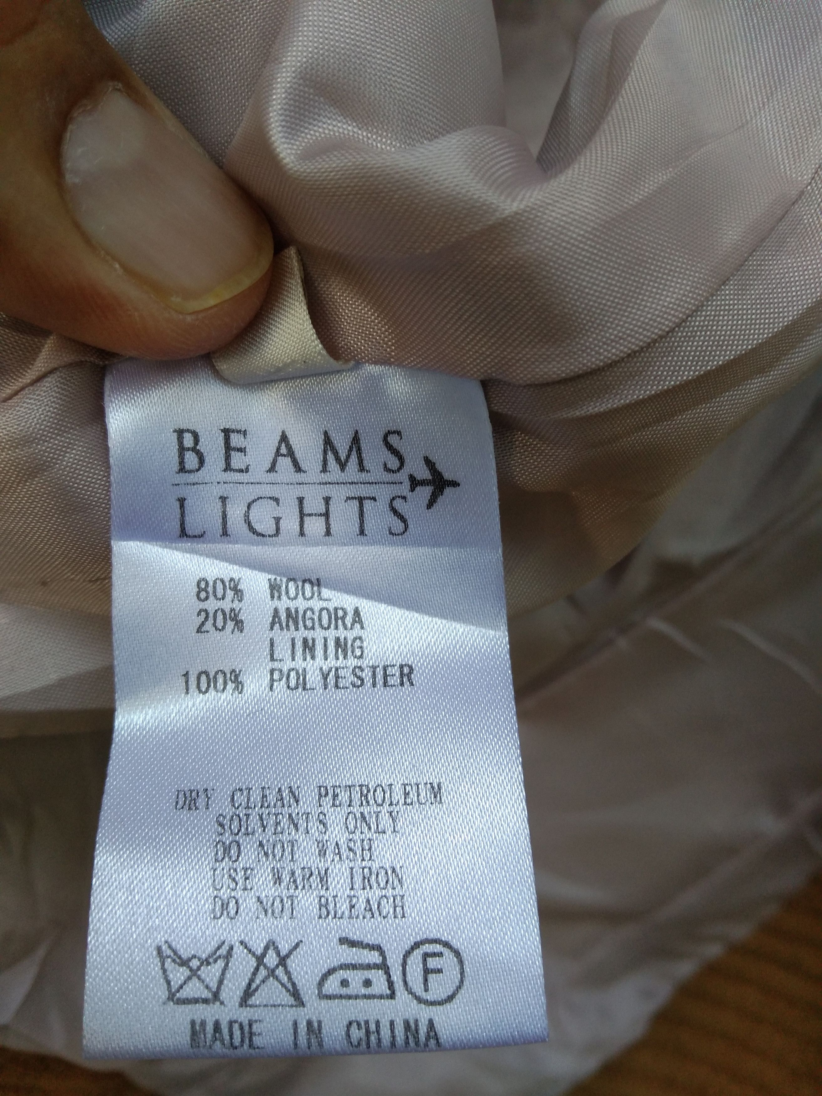 Beams Plus × Japanese Brand BEAMS LIGHTS DOUBLE-BREASTED WOOL COAT Size US S / EU 44-46 / 1 - 10 Thumbnail