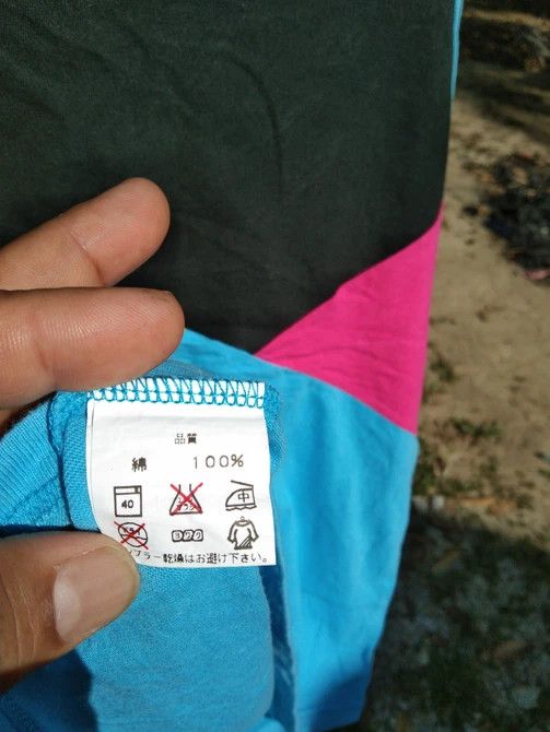 Japanese Brand THE GONZO SURFRIDERS SLEEVELESS Size US M / EU 48-50 / 2 - 4 Thumbnail
