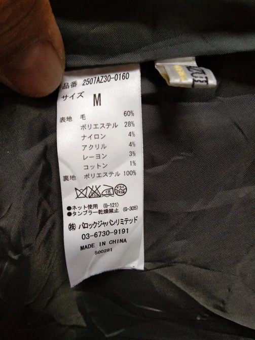 Japanese Brand AZUL BASIC DOUBLE-BREASTED WOOL COAT Size US M / EU 48-50 / 2 - 4 Thumbnail