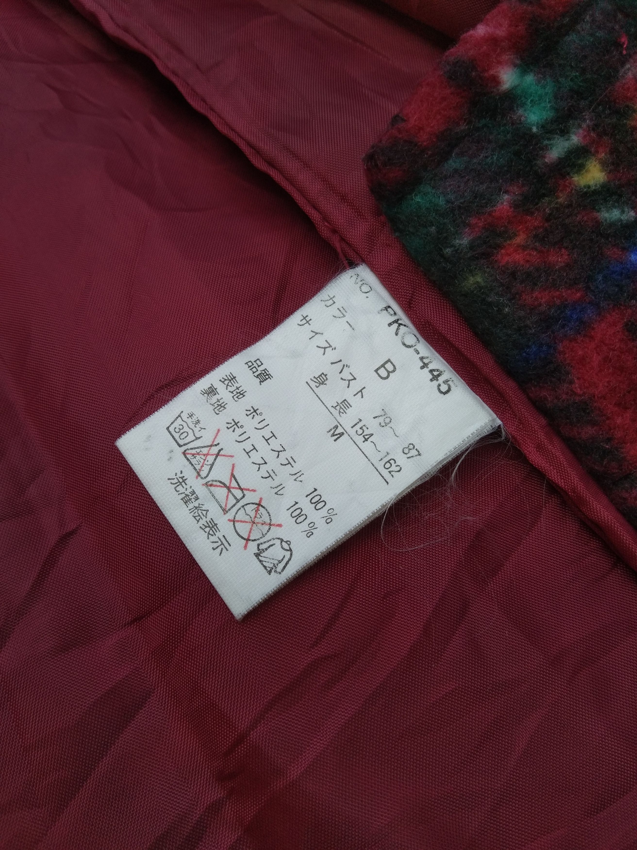 Japanese Brand VINTAGE PIKO PLAID DUFFLE COAT Size US M / EU 48-50 / 2 - 11 Thumbnail