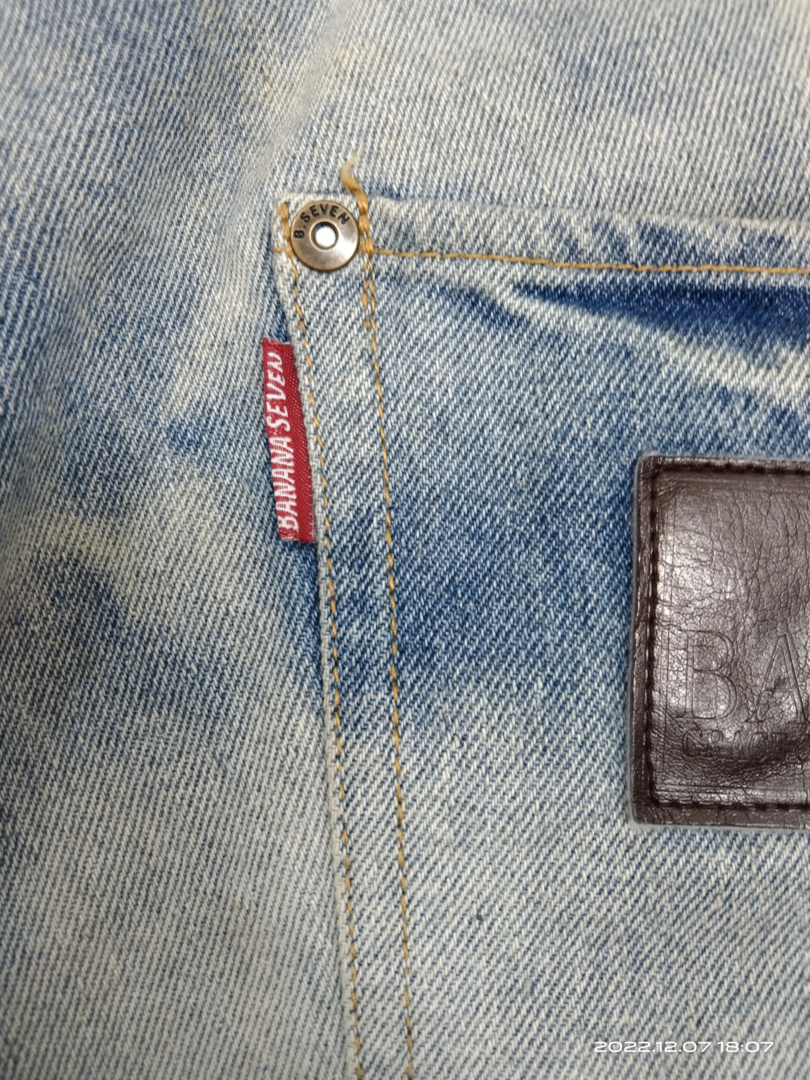 Japanese Brand THRASH RUSTY BANANA SEVEN DENIM PANTS Size US 32 / EU 48 - 6 Thumbnail
