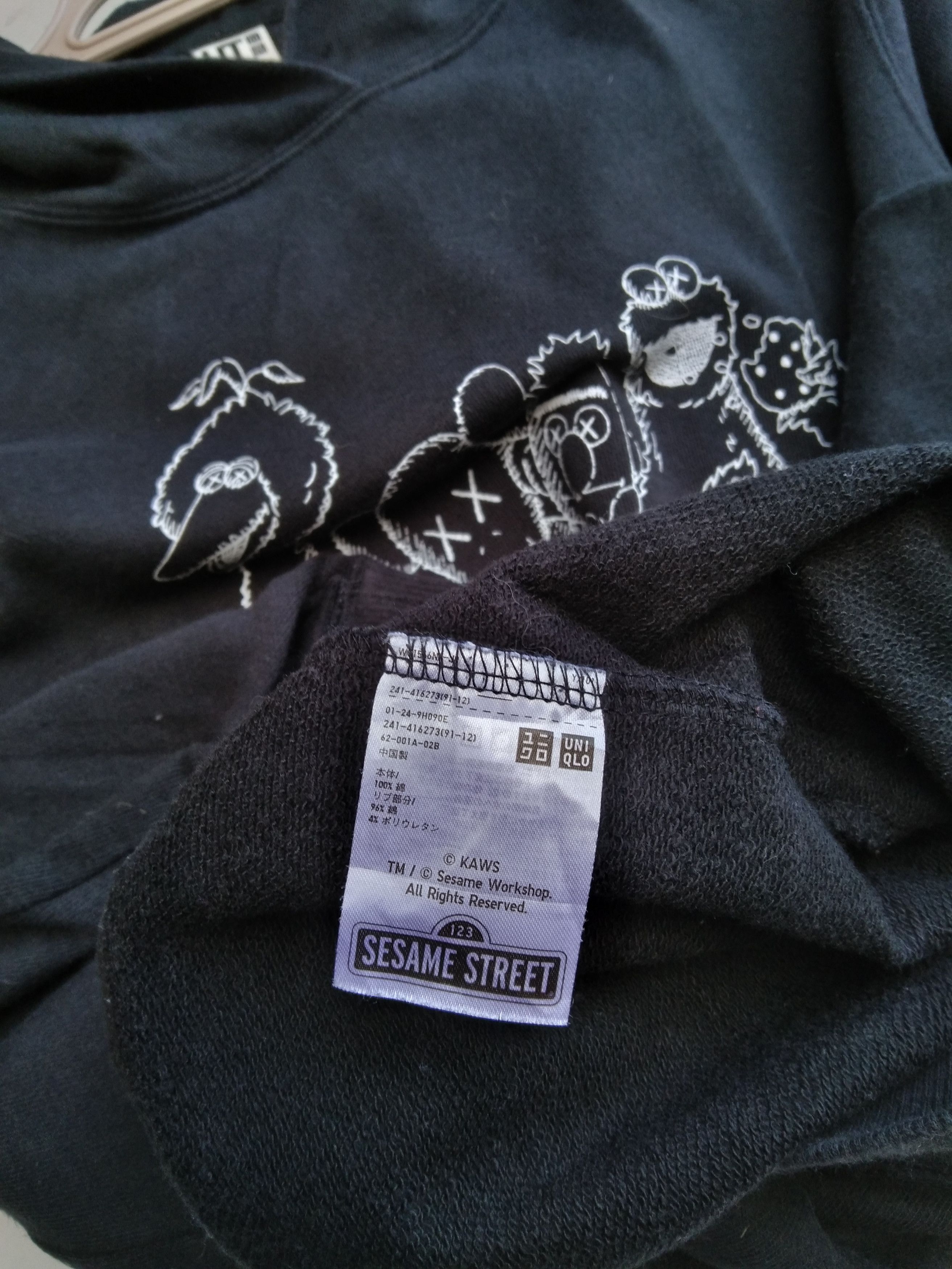 Kaws × Uniqlo VINTAGE KAWS x SASAME STREET SWEATSHIRT HOODIE Size US M / EU 48-50 / 2 - 11 Thumbnail