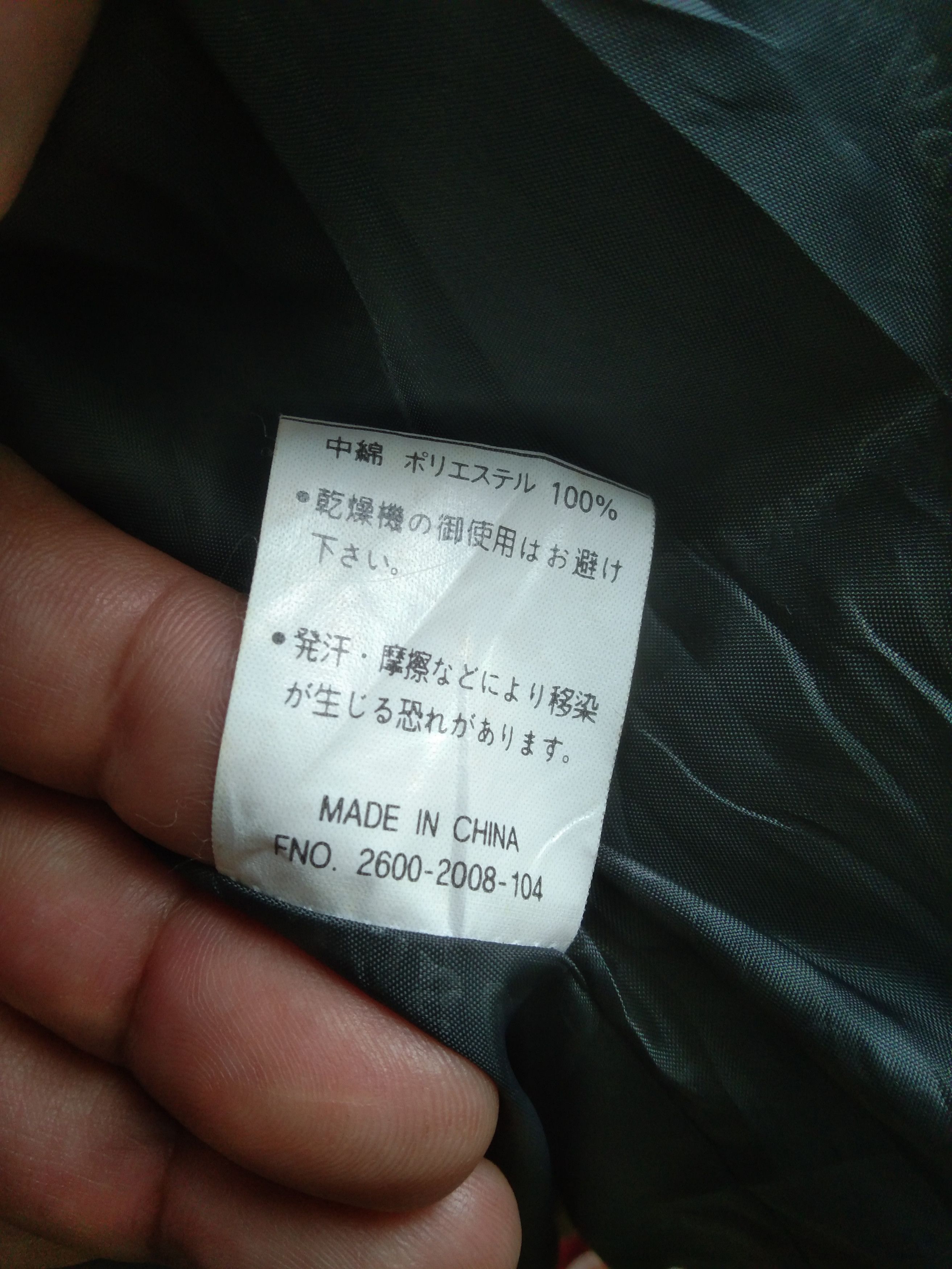 Airwalk AIRWALK PUFFER DOWN JACKET Size US M / EU 48-50 / 2 - 8 Thumbnail