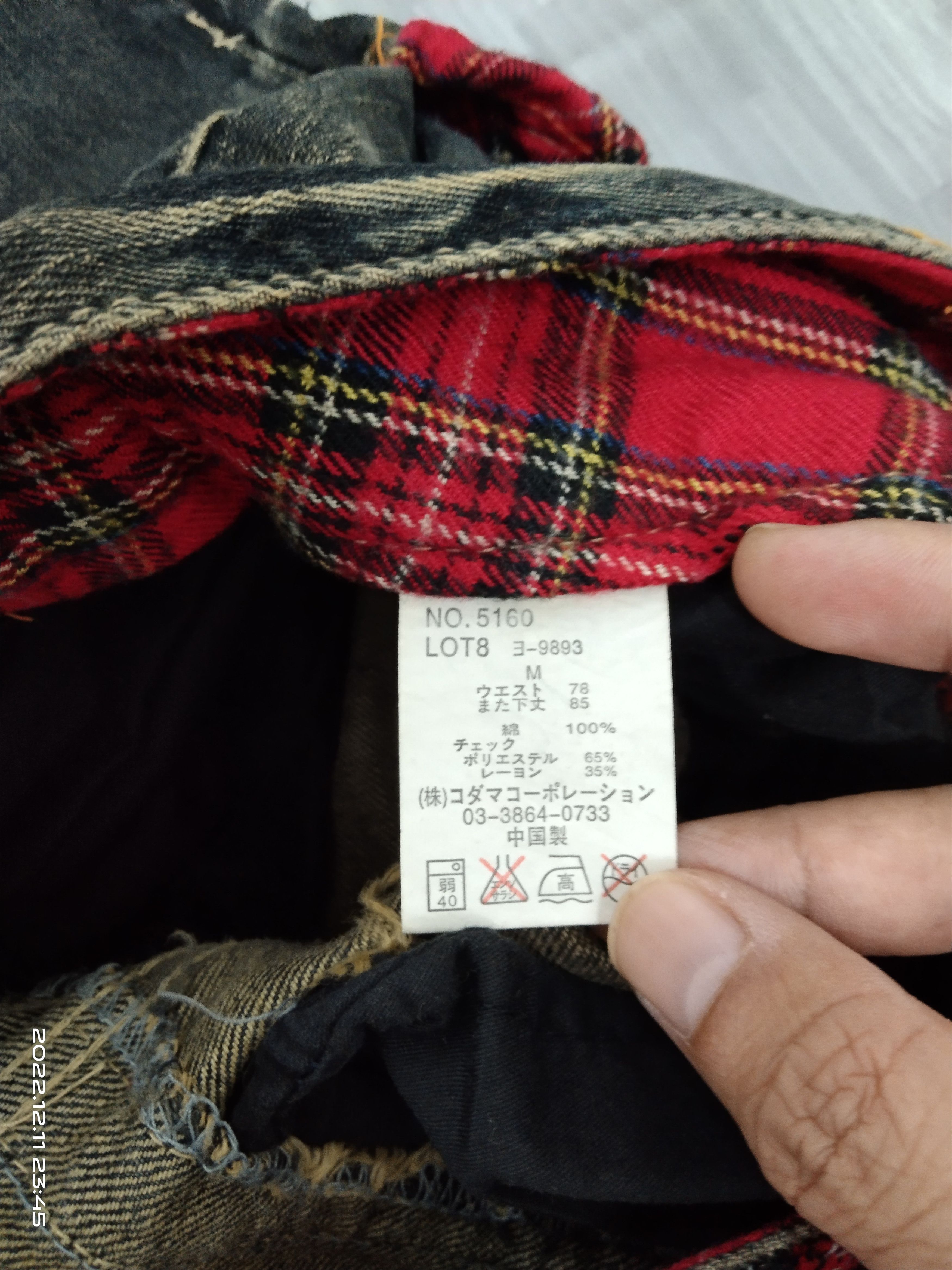 Rusty SUPER SICK RUSTY ROOT THREE DENIM PANTS Size US 30 / EU 46 - 9 Thumbnail