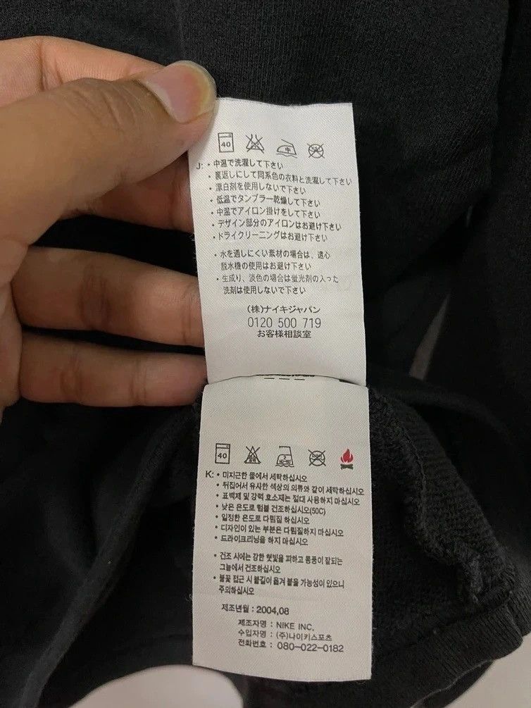 Nike × Vintage Y2K Nike Air Max Big Logo Sweatshirt Size US S / EU 44-46 / 1 - 8 Thumbnail