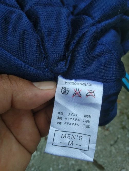 Nike VINTAGE NIKE QUILTED JACKET Size US L / EU 52-54 / 3 - 11 Thumbnail