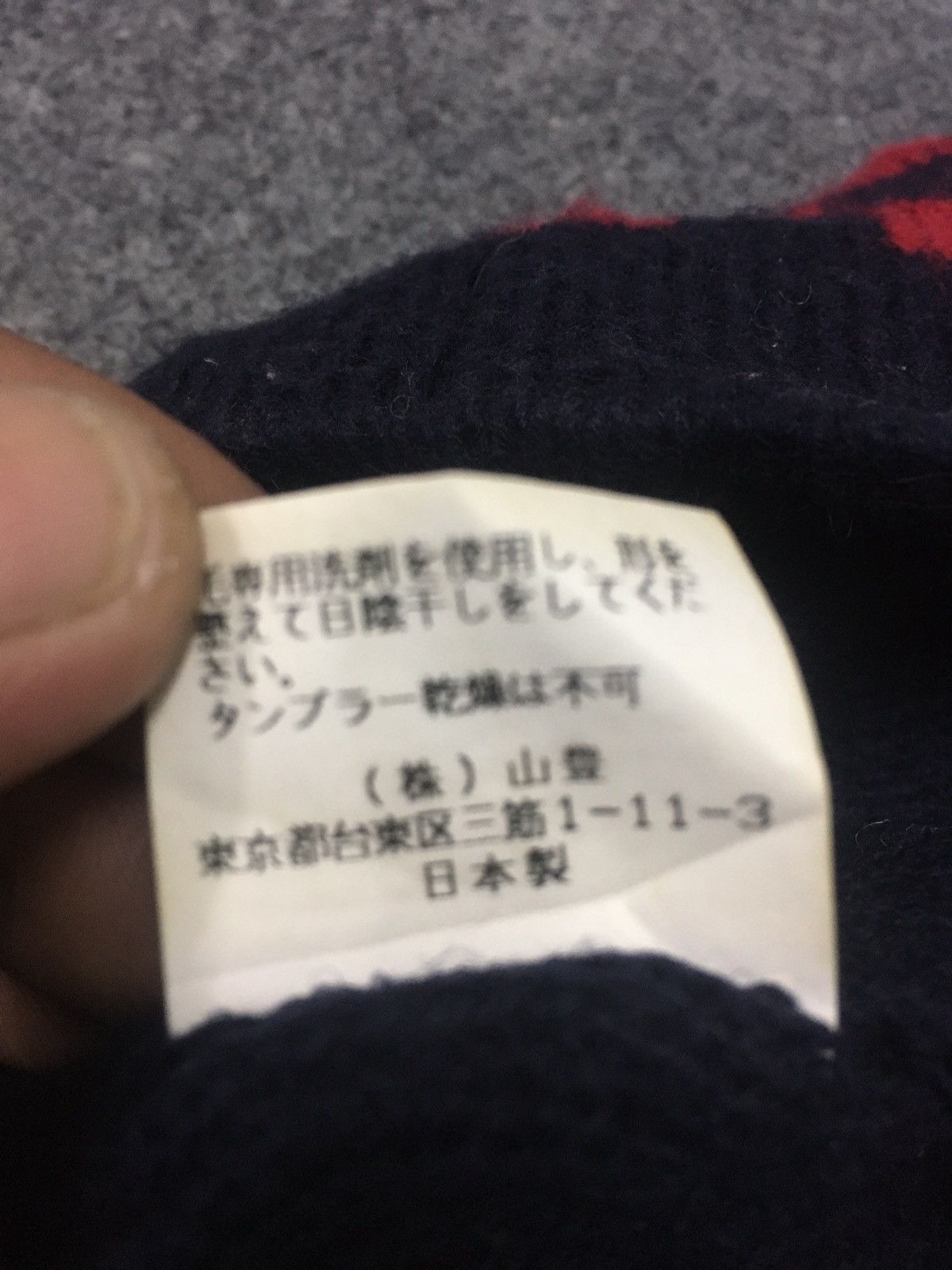 Vans × Vintage Vintage Vans Checkred Beanie Hat Size ONE SIZE - 6 Thumbnail