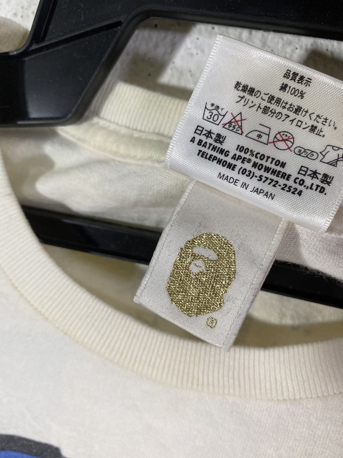 Bape × Nigo 2008 Baby Milo Vote Tee Size XS / US 0-2 / IT 36-38 - 8 Thumbnail