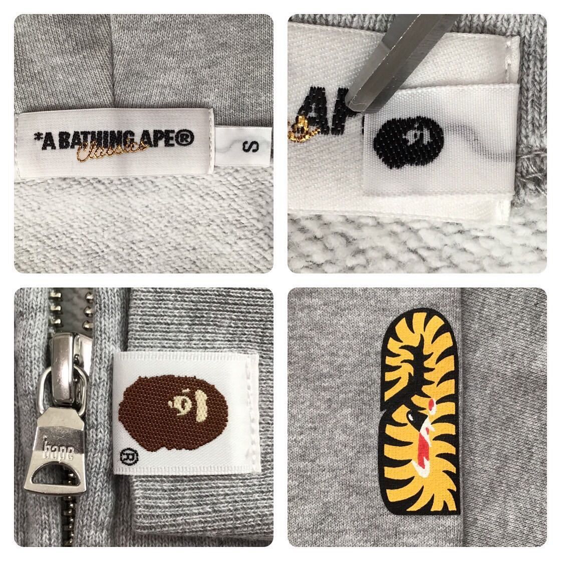 Bape 🔥Harajuku city camo🔥 Tiger full zip hoodie BAPE Size US S / EU 44-46 / 1 - 9 Thumbnail
