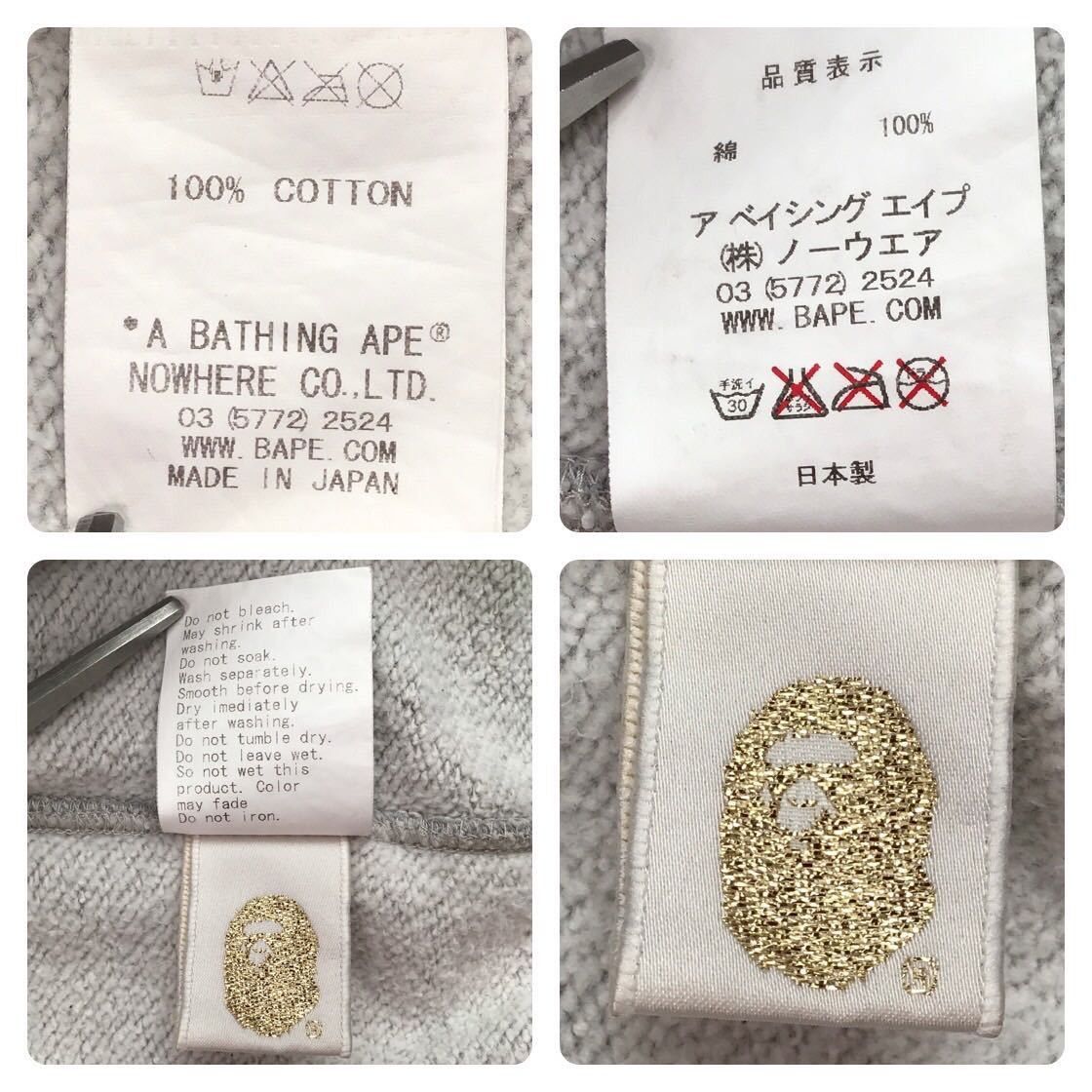 Bape 🔥Harajuku city camo🔥 Tiger full zip hoodie BAPE Size US S / EU 44-46 / 1 - 10 Thumbnail