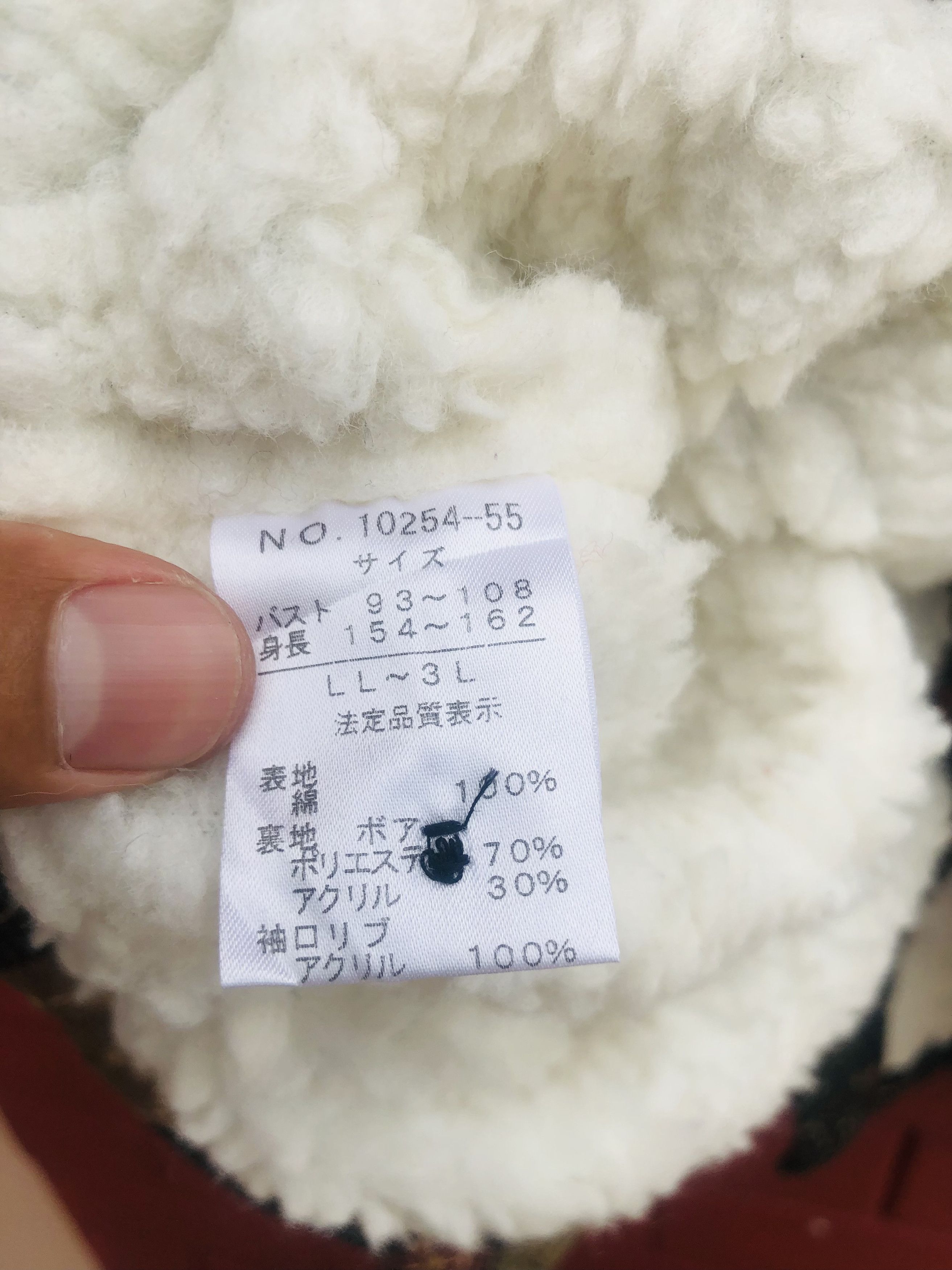 Japanese Brand × Vintage Vintage Japanese Designer Fashion Style Jacket Size M / US 6-8 / IT 42-44 - 8 Thumbnail