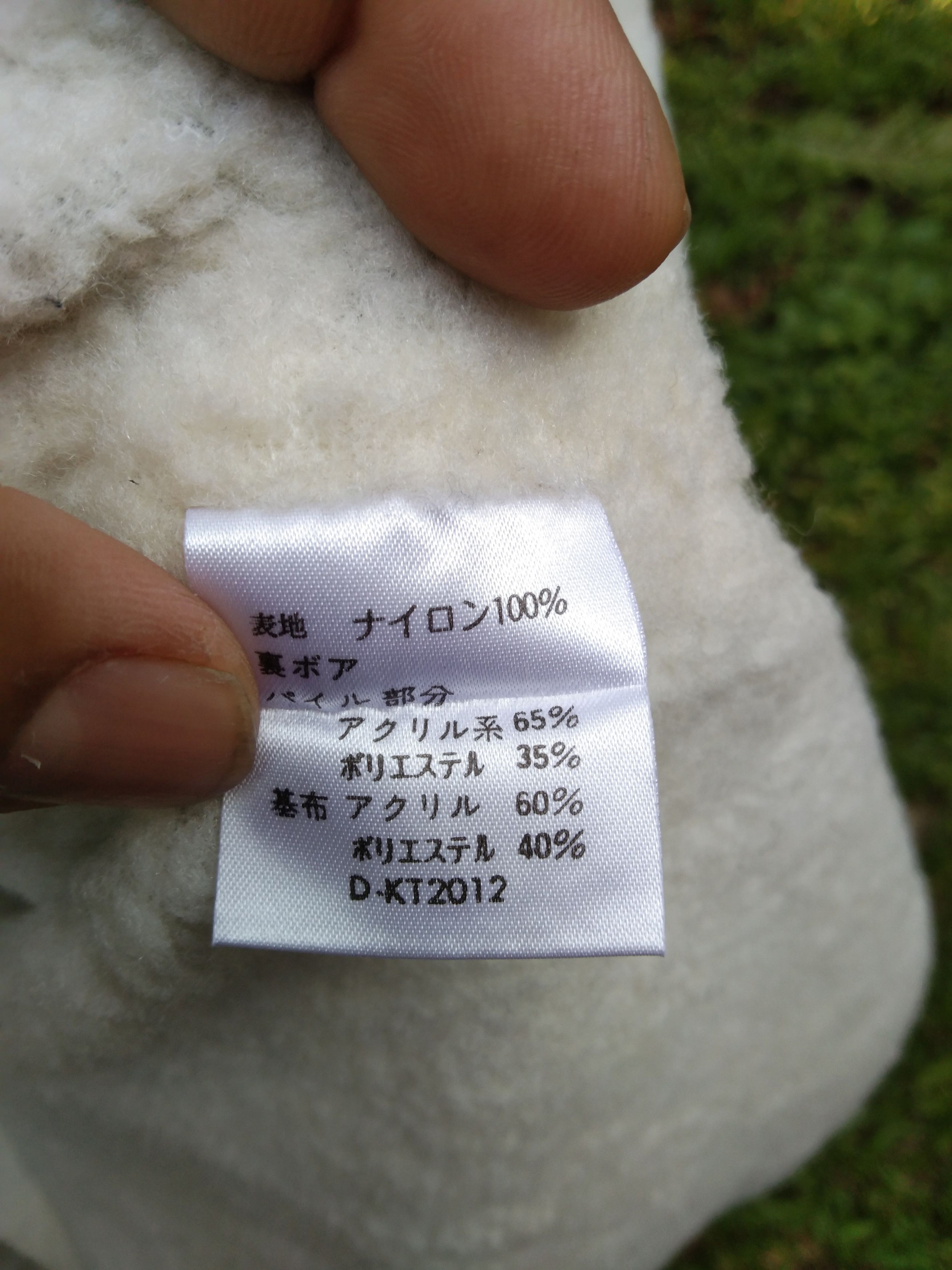 Designer × Louis Feraud LOUIS FÉRAUD SHERPA HOODIE LONG JACKET Size US L / EU 52-54 / 3 - 10 Thumbnail