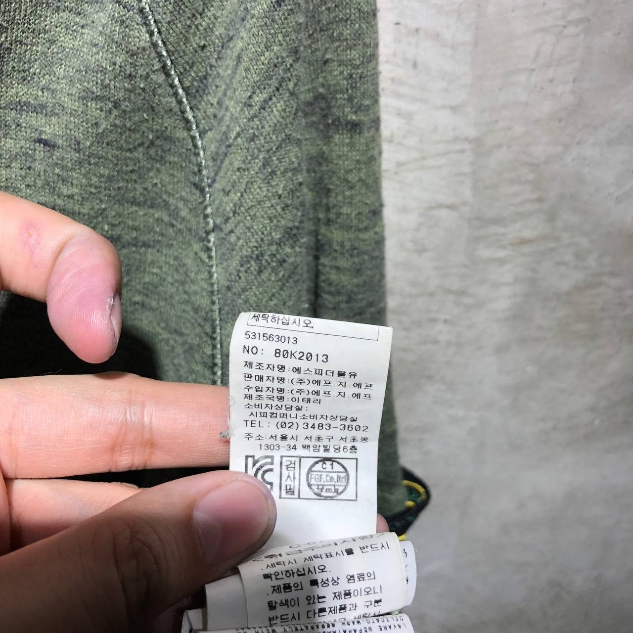Stone Island Stone Island Compass Pull over Hoodie Size US L / EU 52-54 / 3 - 16 Thumbnail