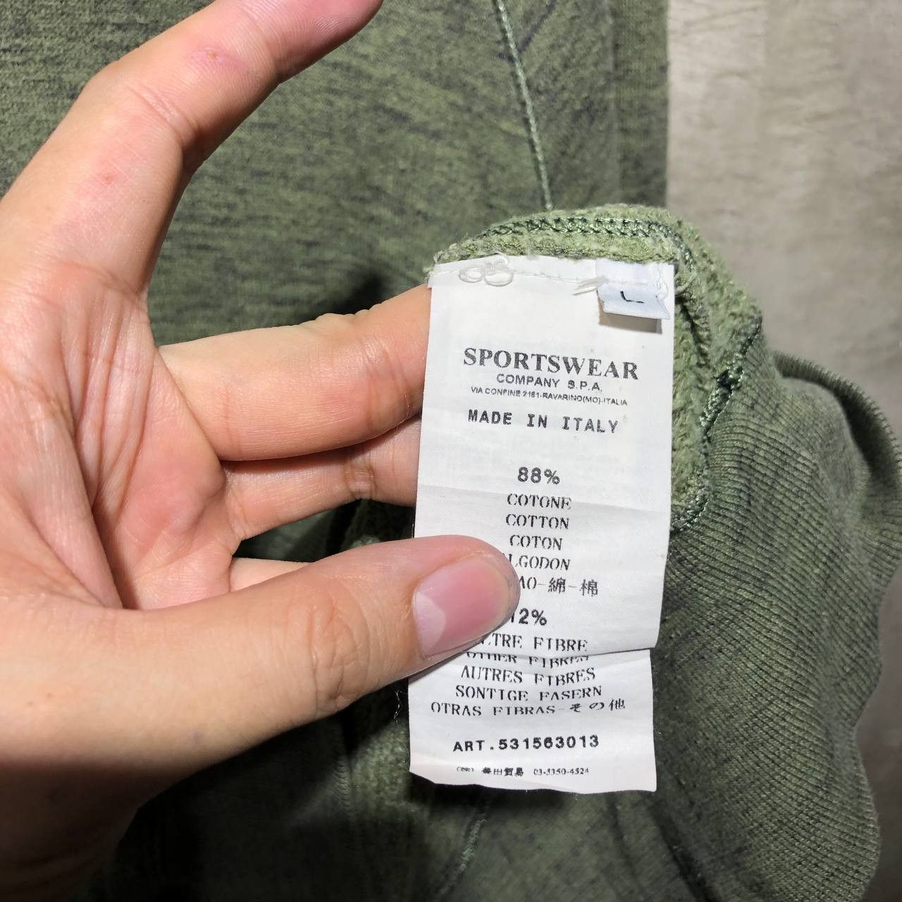 Stone Island Stone Island Compass Pull over Hoodie Size US L / EU 52-54 / 3 - 15 Thumbnail