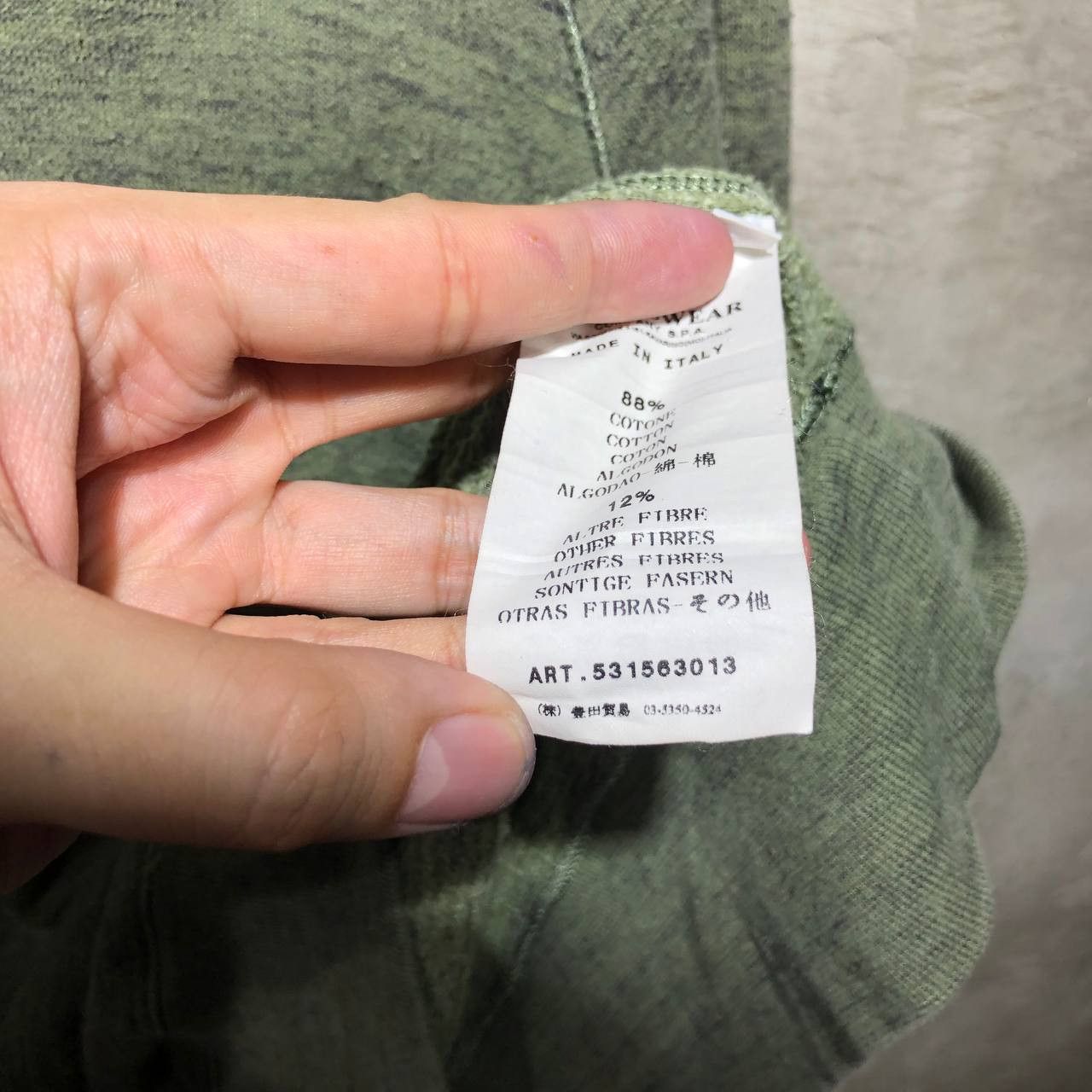 Stone Island Stone Island Compass Pull over Hoodie Size US L / EU 52-54 / 3 - 14 Thumbnail