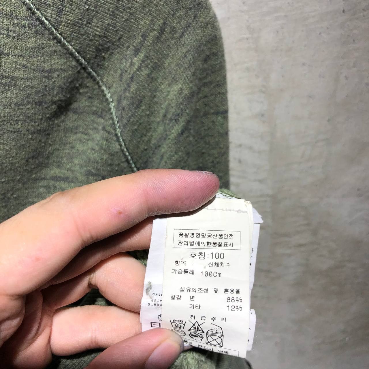 Stone Island Stone Island Compass Pull over Hoodie Size US L / EU 52-54 / 3 - 17 Thumbnail