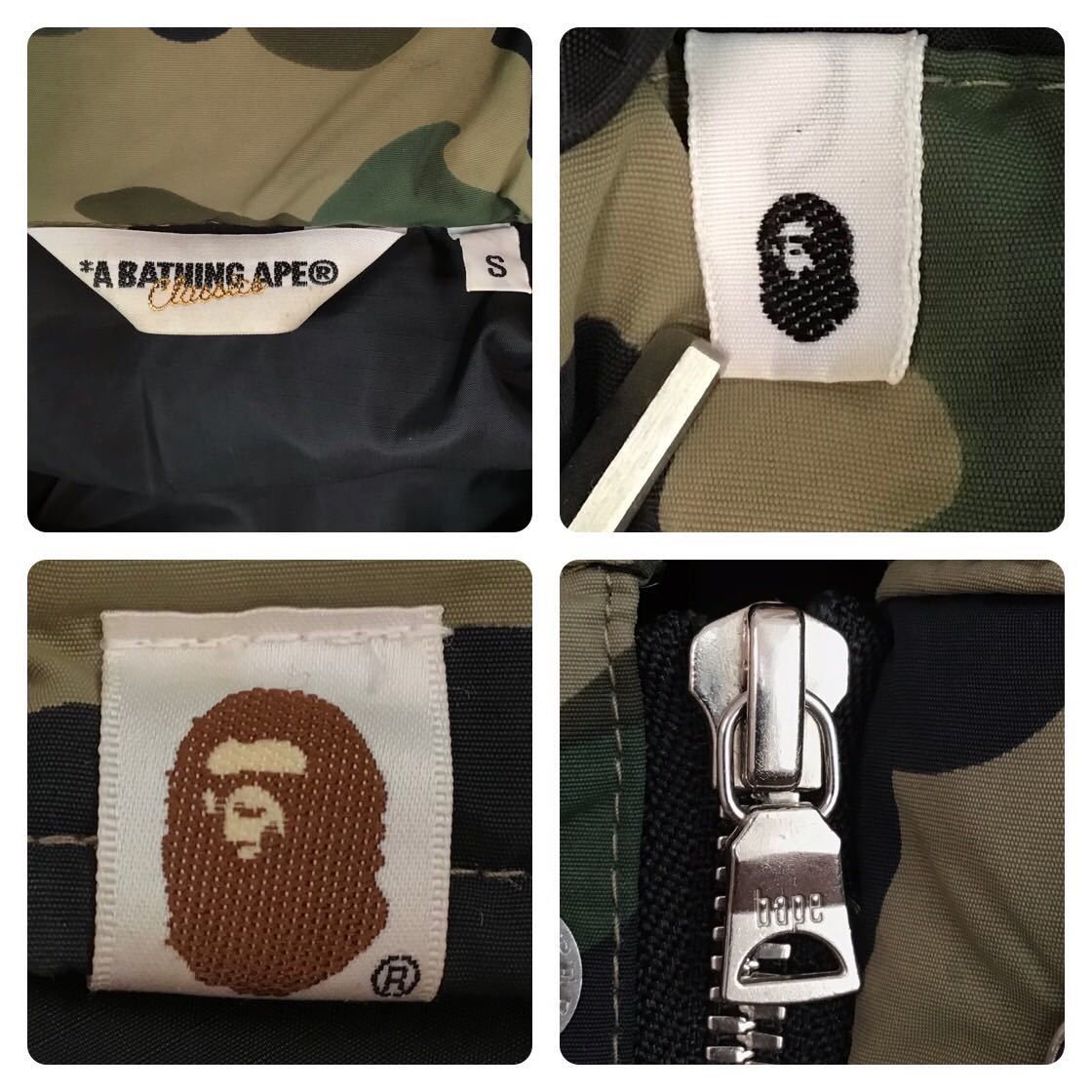 Bape BAPE 1st camo green down jacket a bathing ape Size US S / EU 44-46 / 1 - 7 Thumbnail