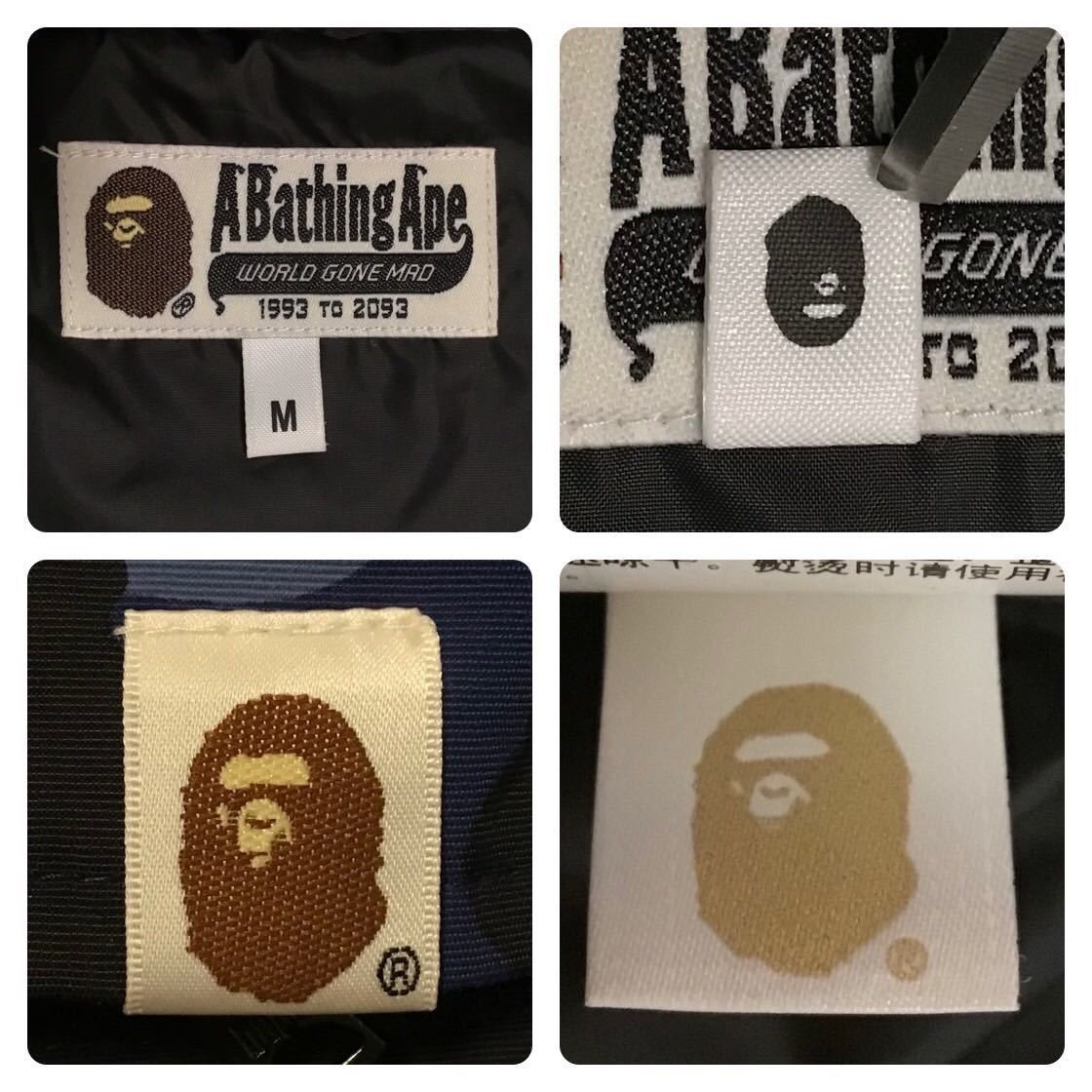 Bape BAPE Blue camo snowboard jacket a bathing ape Size US M / EU 48-50 / 2 - 8 Thumbnail
