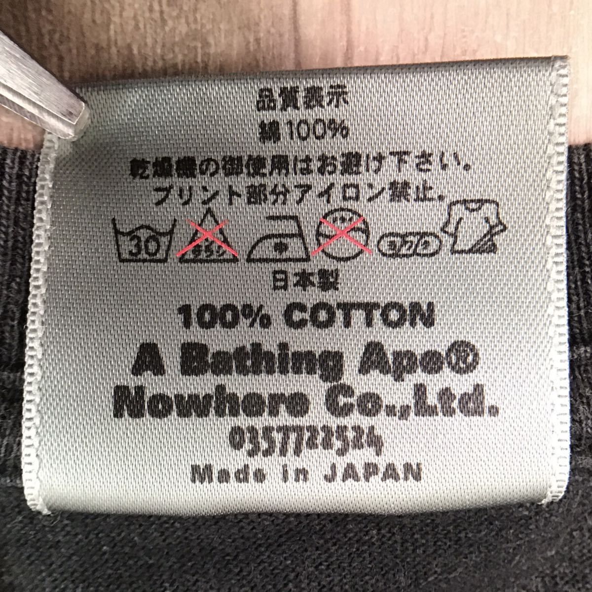 Bape × Kaws × Nigo BAPE× kaws skullsta head T-shirt a bathing ape NIGO Size US M / EU 48-50 / 2 - 10 Thumbnail