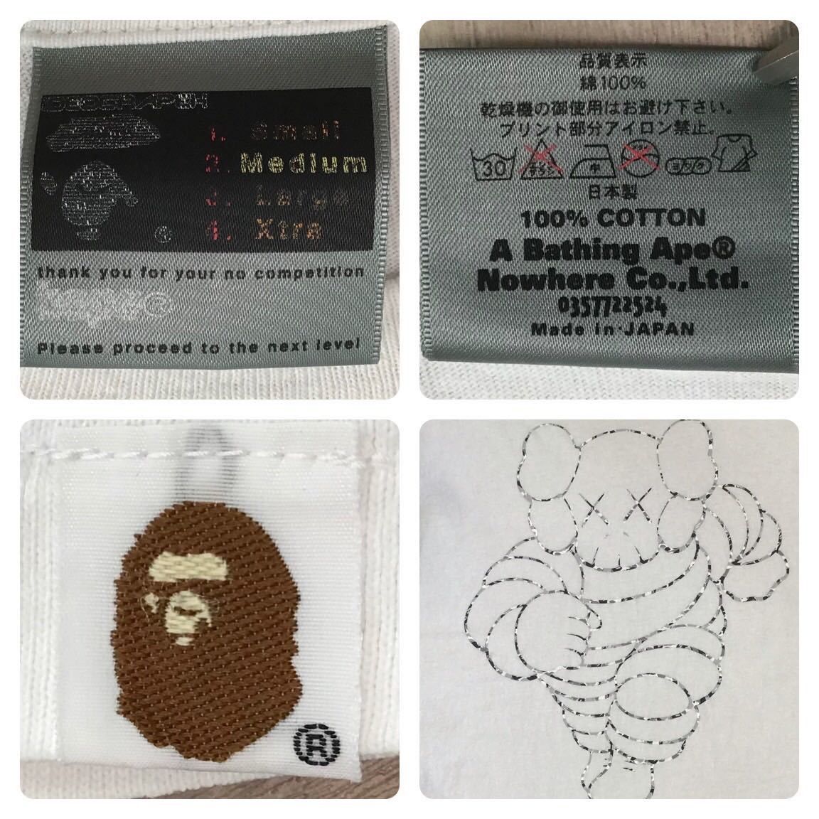 Bape × Kaws BAPE × kaws chum T-shirt ABC camo Size US M / EU 48-50 / 2 - 6 Thumbnail