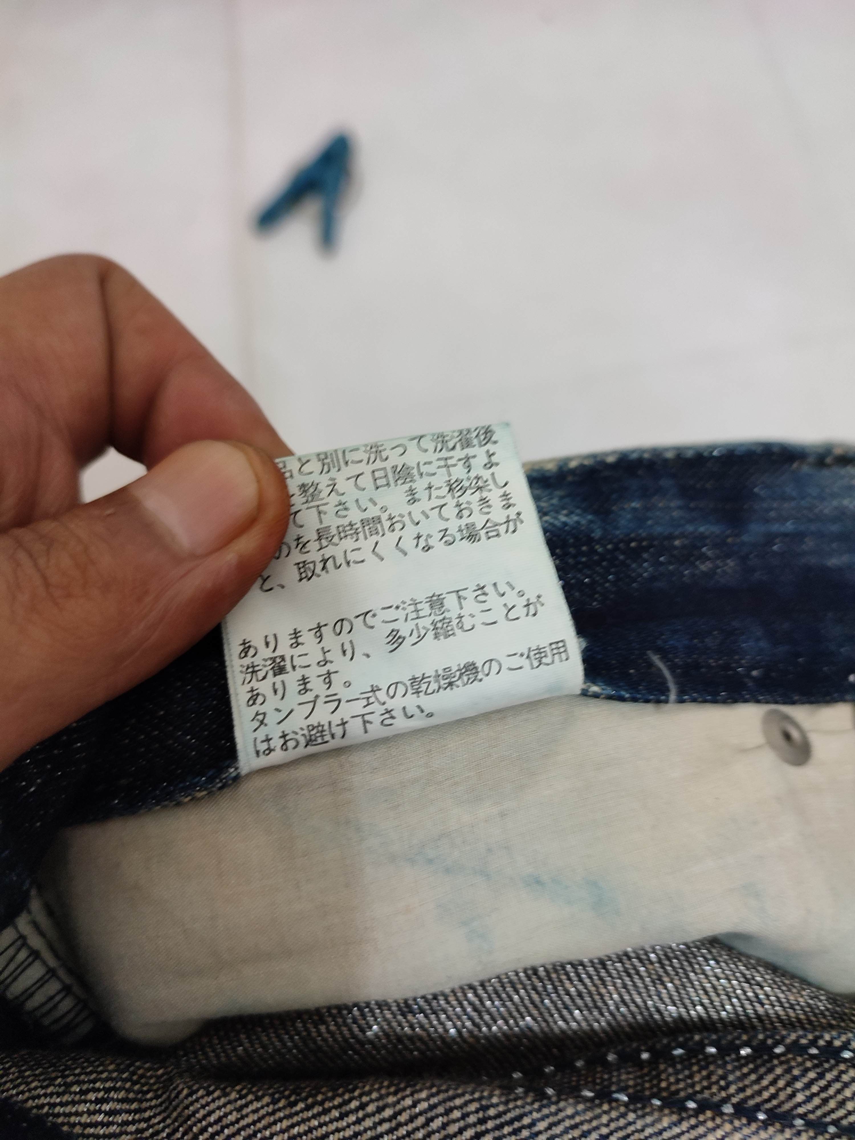 Japanese Brand 🔥XFRM Japan Acid Wash Jeans Skull Pants Painted Flared Size US 29 - 22 Thumbnail