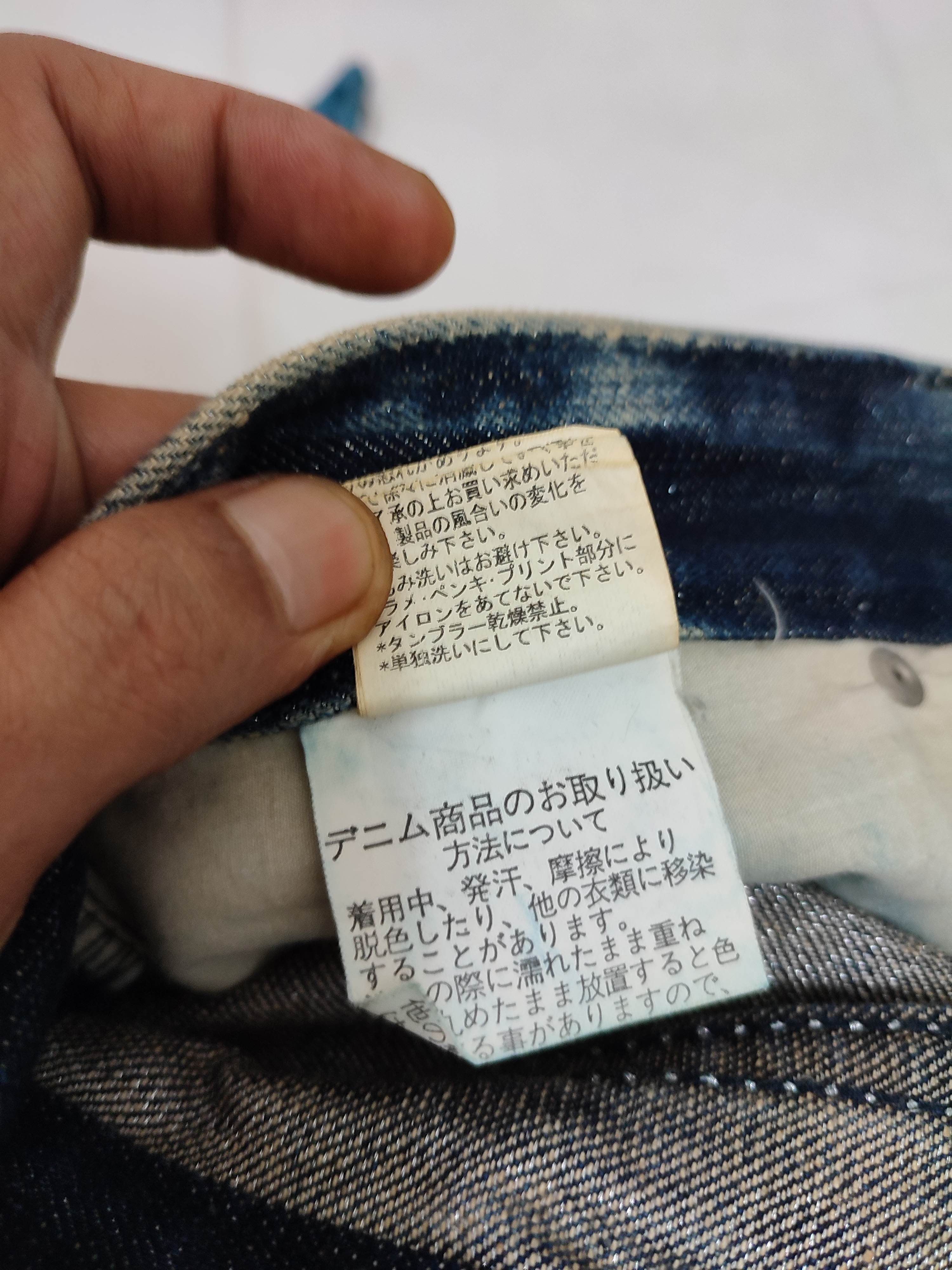 Japanese Brand 🔥XFRM Japan Acid Wash Jeans Skull Pants Painted Flared Size US 29 - 21 Thumbnail