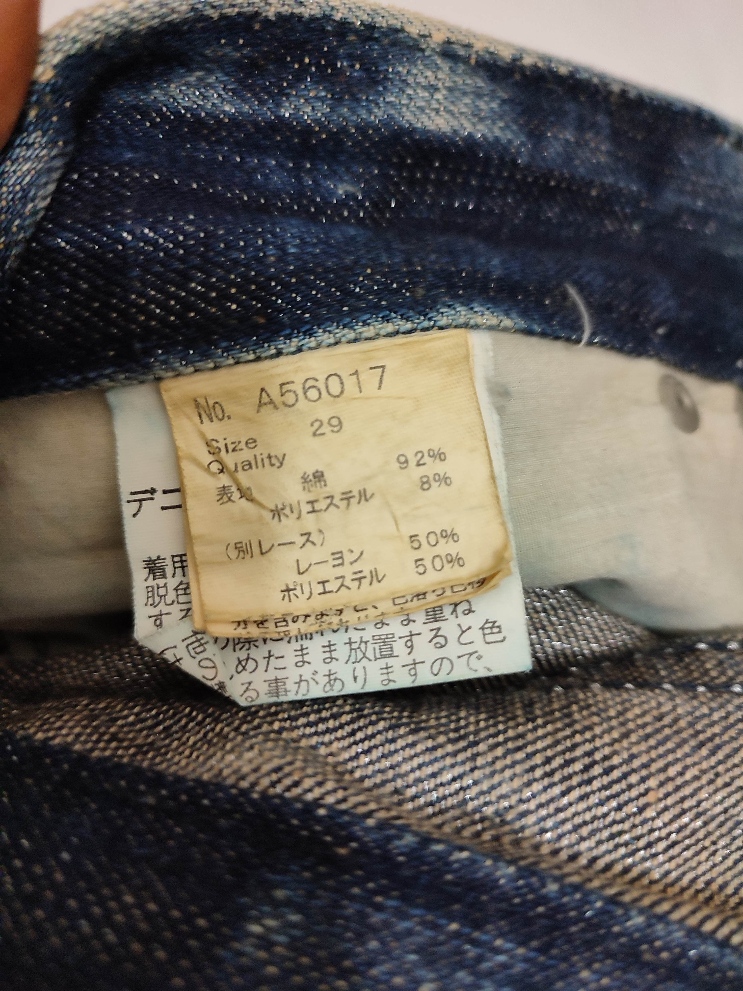 Japanese Brand 🔥XFRM Japan Acid Wash Jeans Skull Pants Painted Flared Size US 29 - 19 Thumbnail