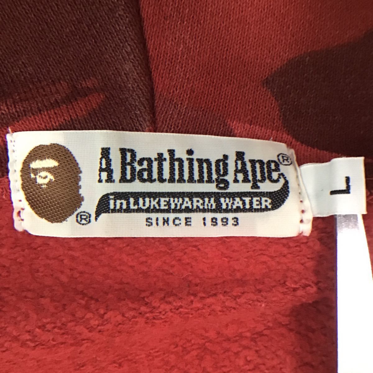 Bape BAPE Red Camo Full Zip Hoodie Rakuten Eagles Size US L / EU 52-54 / 3 - 7 Thumbnail