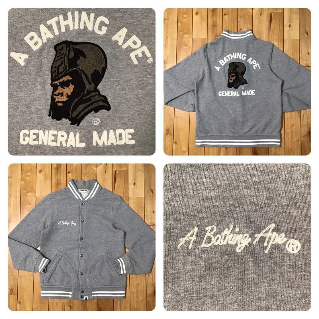 Bape BAPE General Sweat bomber jacket Gray Size US M / EU 48-50 / 2 - 1 Thumbnail