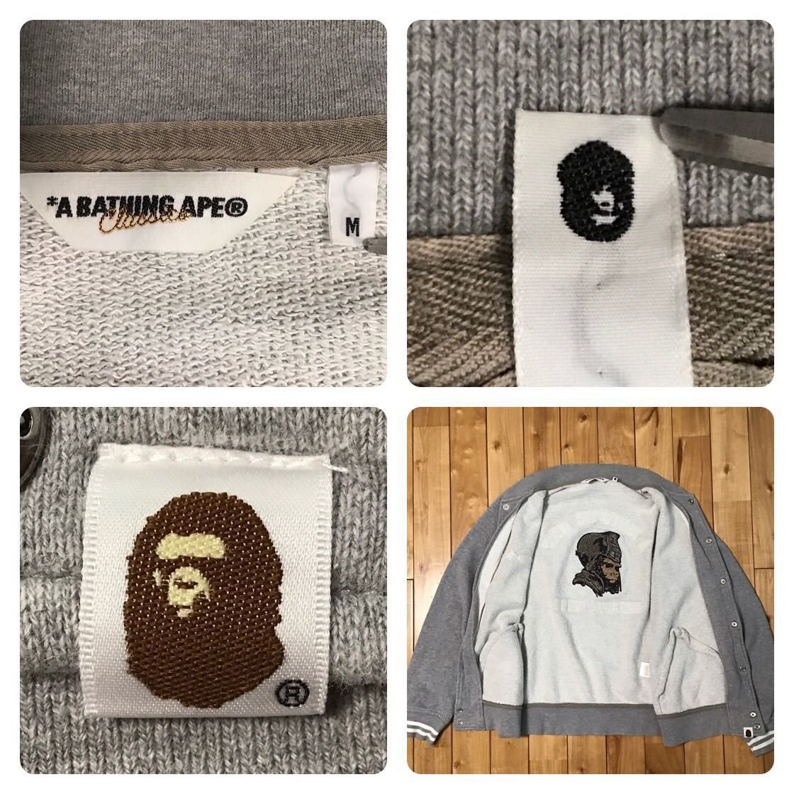 Bape BAPE General Sweat bomber jacket Gray Size US M / EU 48-50 / 2 - 8 Thumbnail