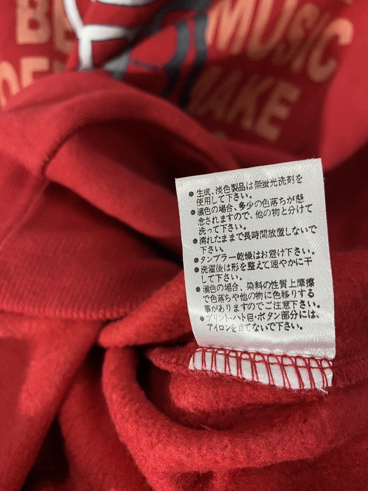 All Sport × Japanese Brand proposition Orange sun kenta Size US M / EU 48-50 / 2 - 10 Thumbnail