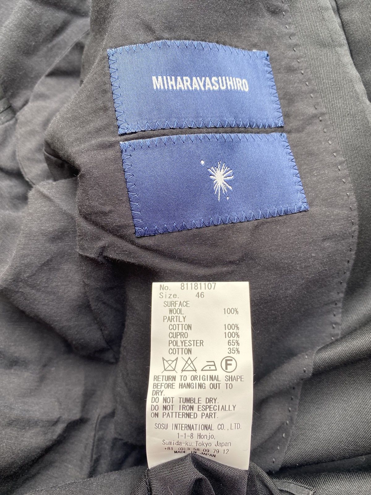 Maison MIHARA YASUHIRO Fall12 Dragon Embroidered Roll Up Sleeves Blazer Size 46S - 5 Thumbnail