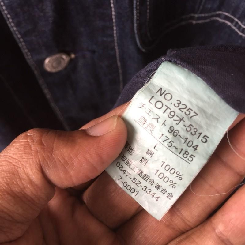 Indigo South Breeze Indigo Chore Denim Jackets Size US L / EU 52-54 / 3 - 6 Thumbnail