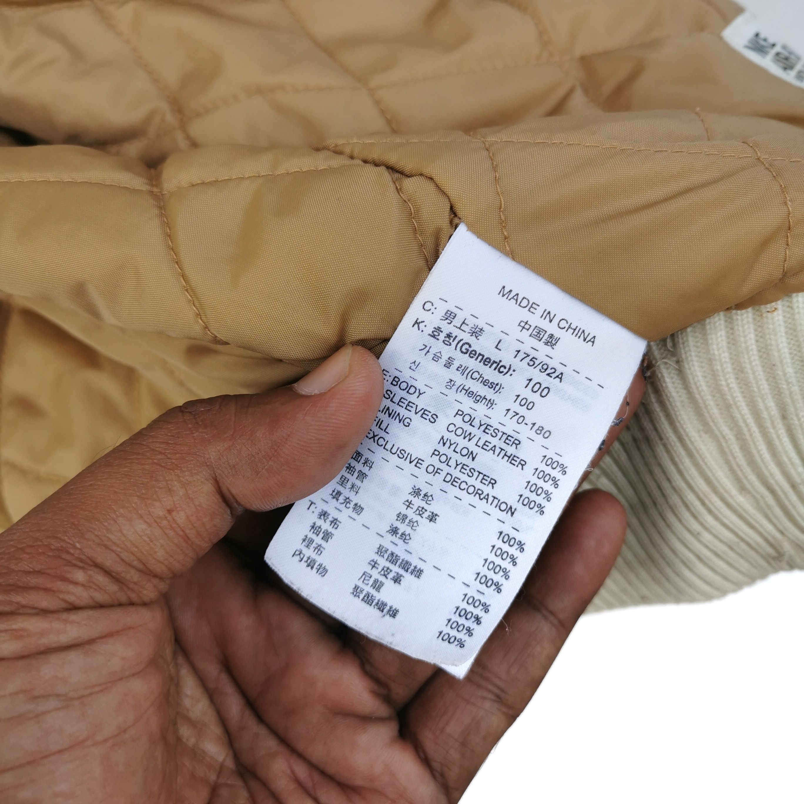 Nike Vintage Nike Air-Sole Varsity Leather Wool Jacket Size US L / EU 52-54 / 3 - 13 Thumbnail