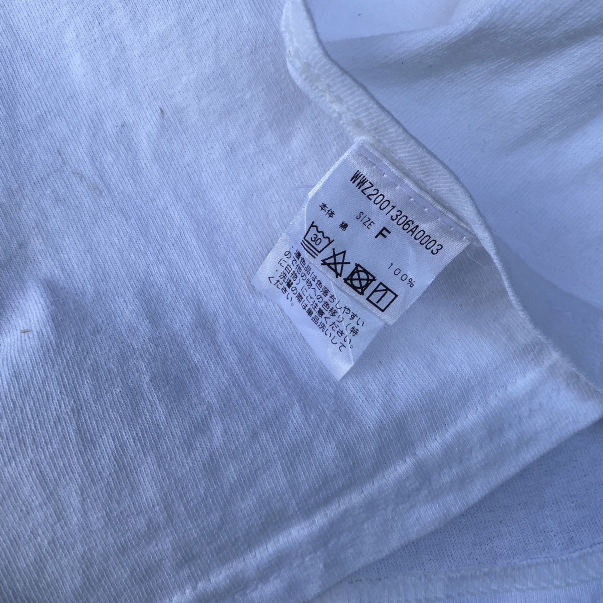 Japanese Brand W.W.G Tokyo Girl Streetwear Oversized ERD GRUNGE TEE Size US XXL / EU 58 / 5 - 5 Thumbnail
