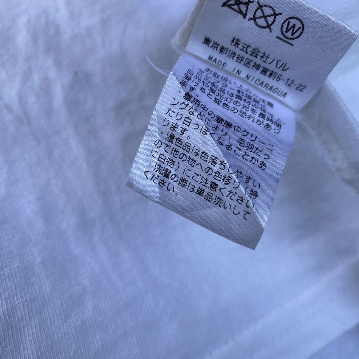 Japanese Brand W.W.G Tokyo Girl Streetwear Oversized ERD GRUNGE TEE Size US XXL / EU 58 / 5 - 6 Thumbnail