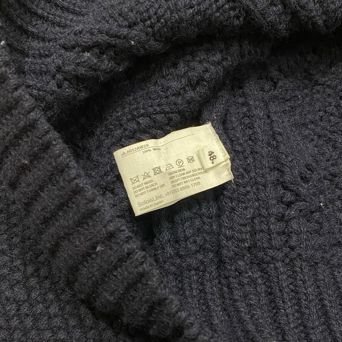 Takahiromiyashita The Soloist. Takahiromiyashita The Soloist Oversized Zip Sweater AW19 Size US M / EU 48-50 / 2 - 5 Thumbnail