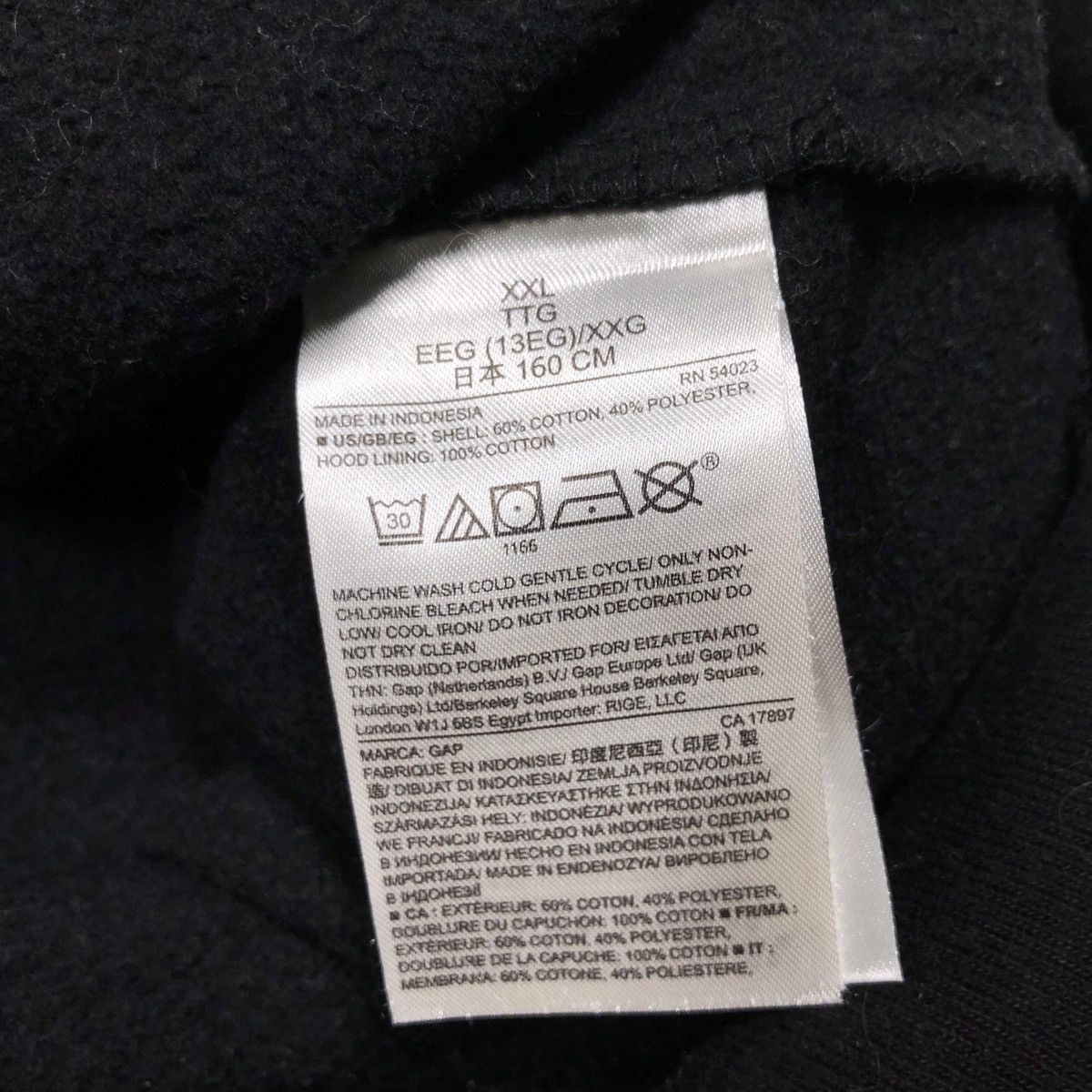 Gap Gap Fal Skeleton HD Zip Up Hoodie Size US S / EU 44-46 / 1 - 11 Thumbnail