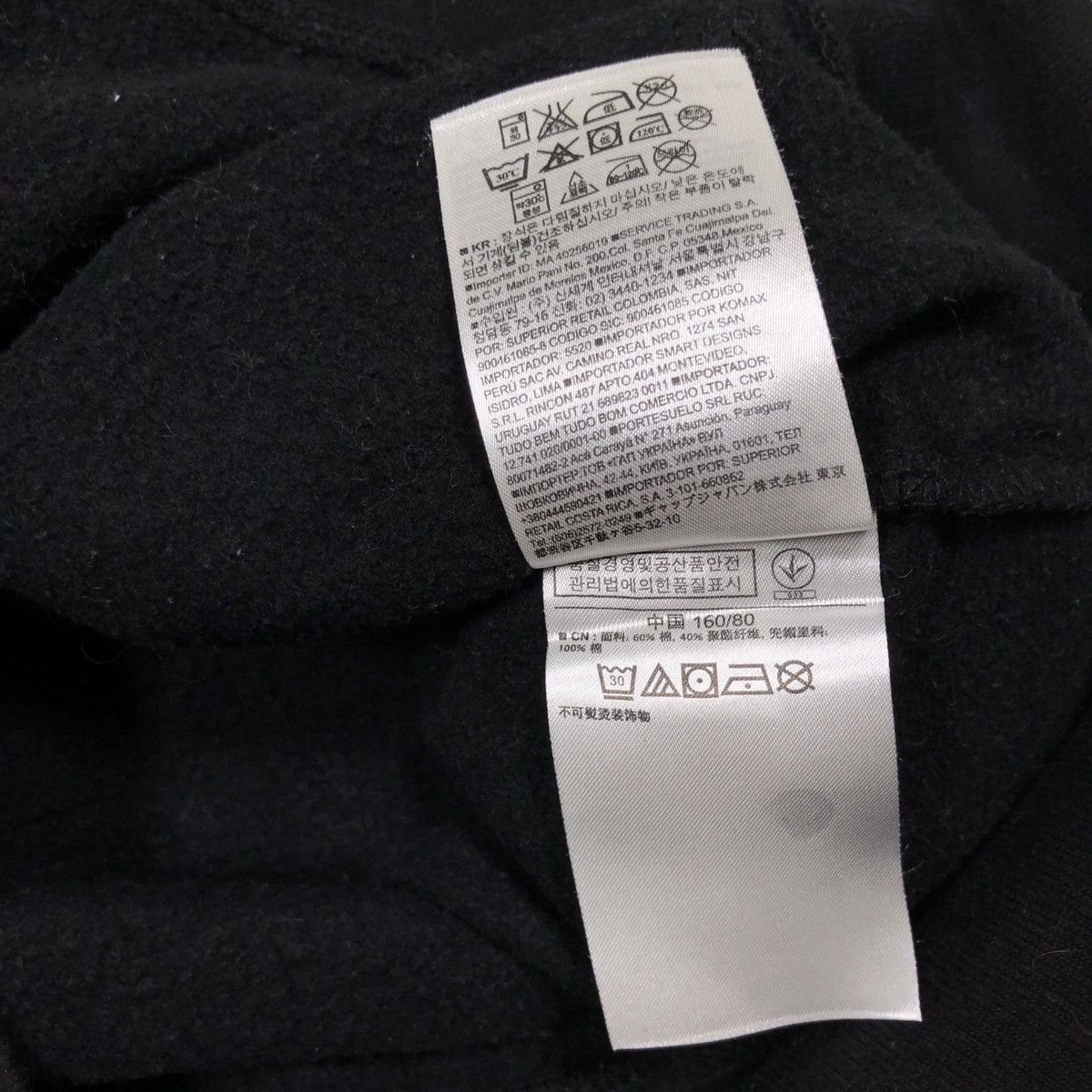 Gap Gap Fal Skeleton HD Zip Up Hoodie Size US S / EU 44-46 / 1 - 12 Thumbnail