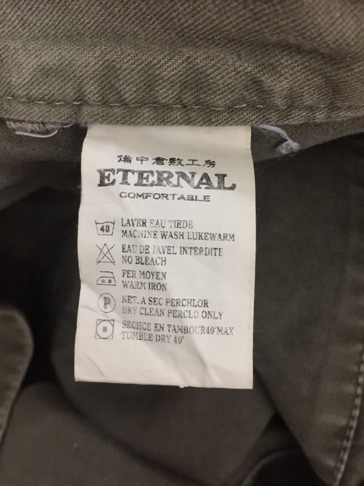 Eternal × Kapital Eternal Olive Green Military Cargo Pants Size US 37 - 9 Thumbnail