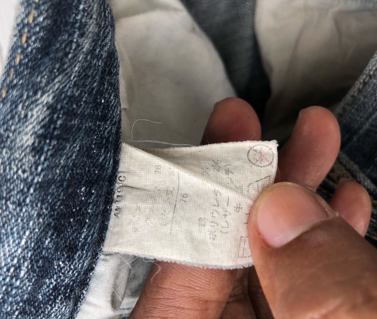 Japanese Brand Japanese Distressed Flare Jeans Size US 30 / EU 46 - 7 Thumbnail