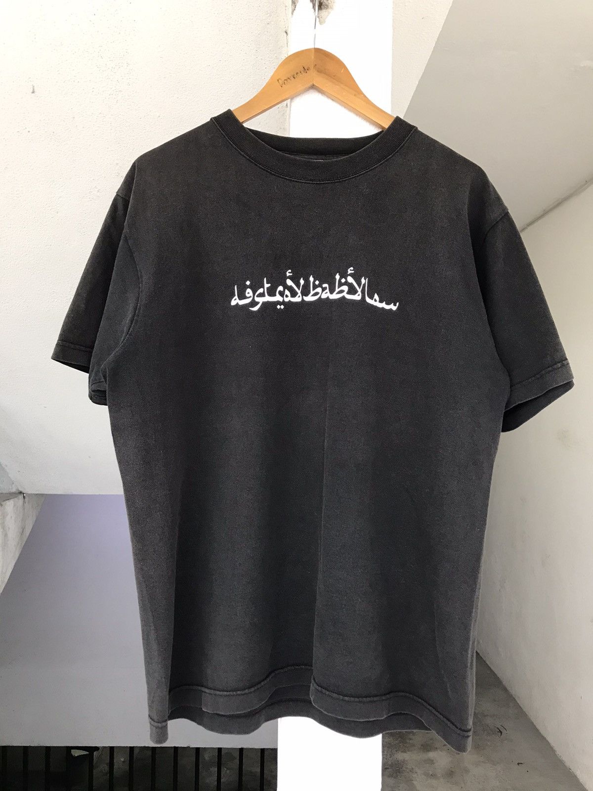 image of 20471120 x Hysteric Glamour Duppies Arabic Sun Faded Tee in Black, Men's (Size Large)